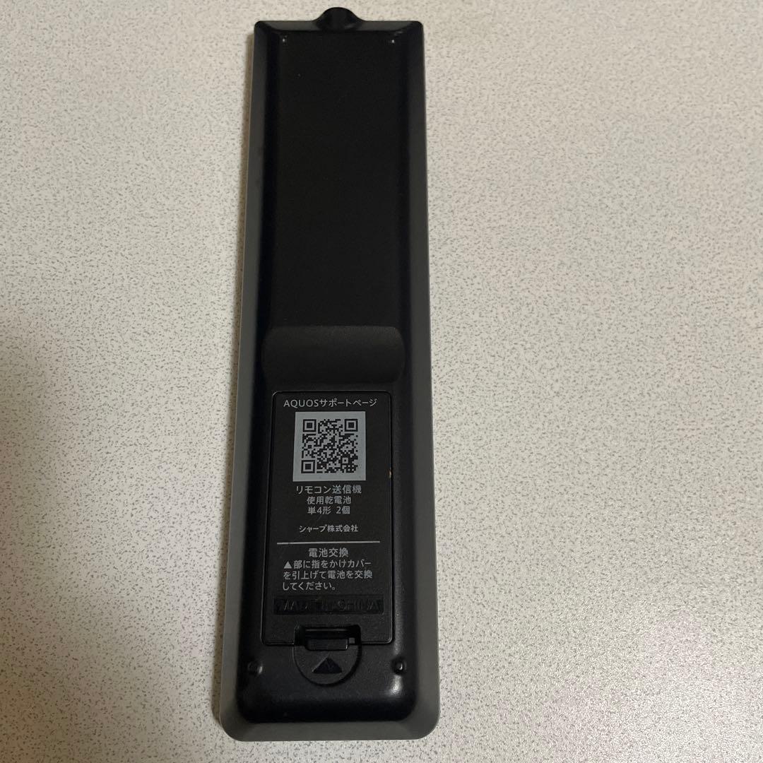 LC-40H40 SHARP 40V 液晶テレビ