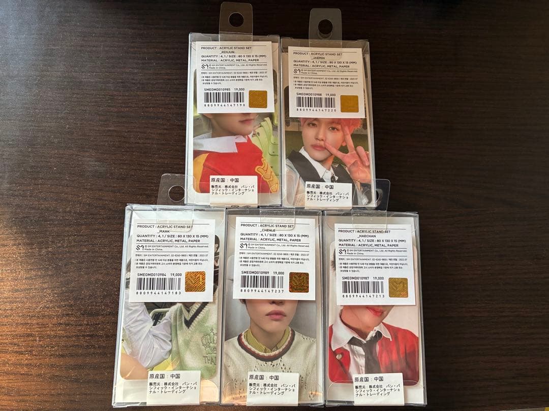 nctdream ISTJ アクスタ トレカ