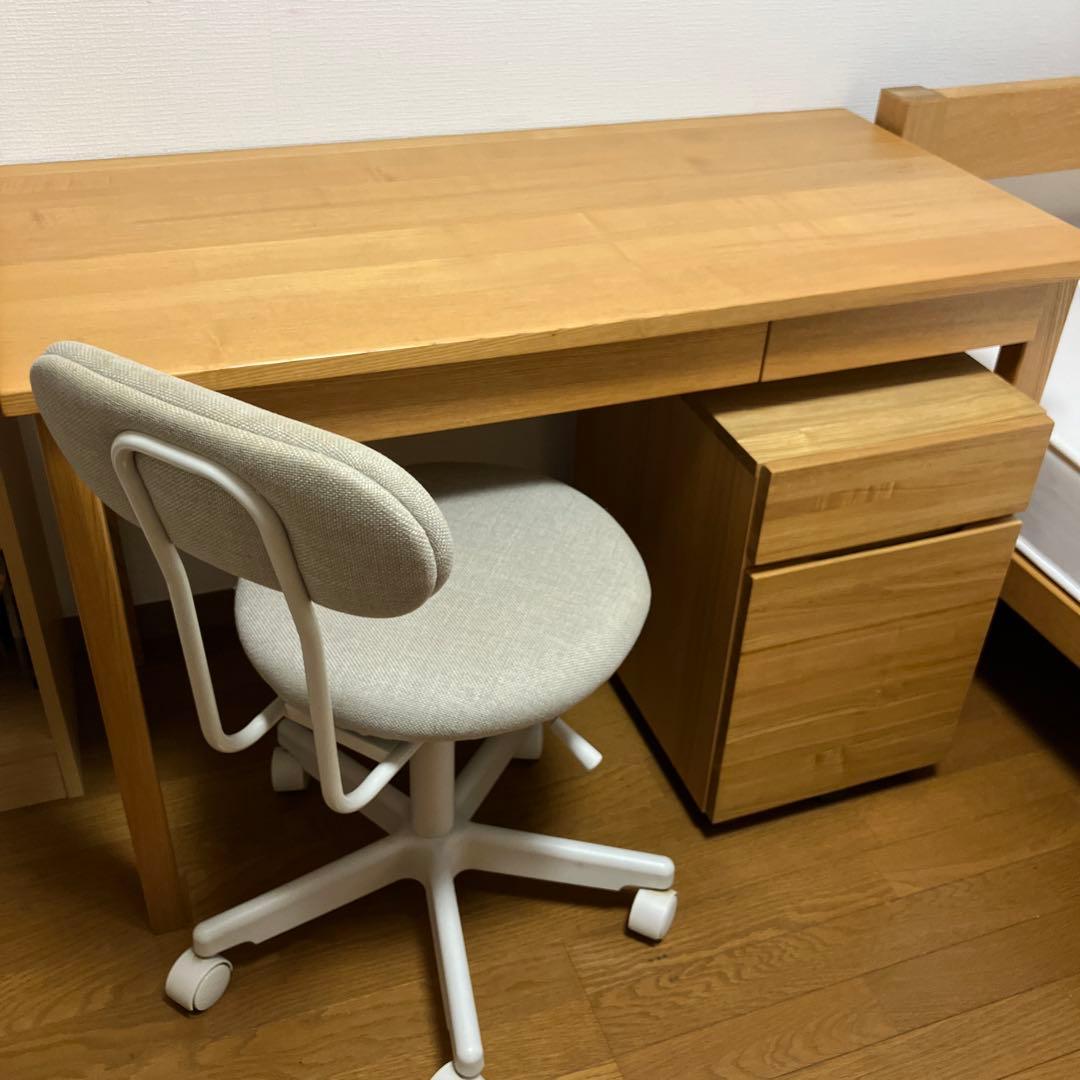 無印良品　タモ材デスク