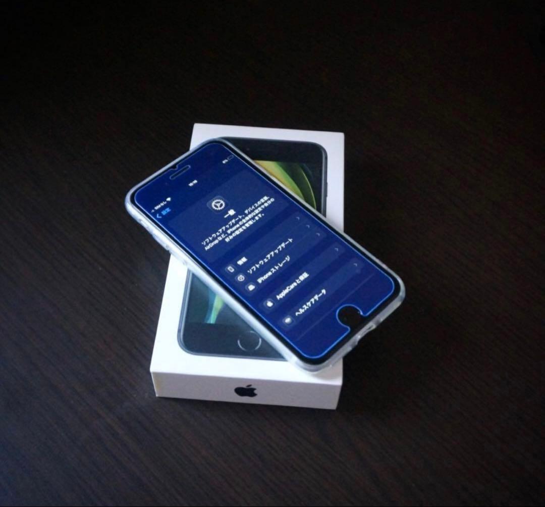 Apple iPhone SE (第2世代) SIMフリー