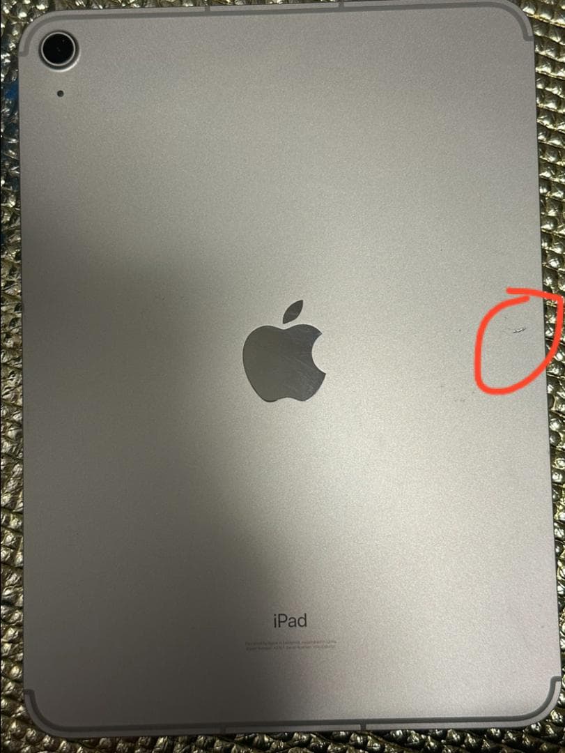 iPad 10世代 Cellular+Wi-Fi 64GB