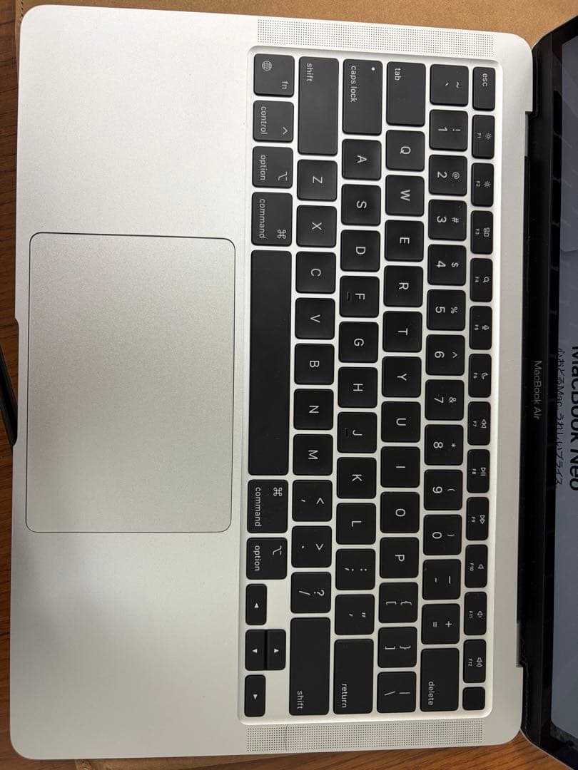 MacBook本体 MacBook Air m1 16GB 256GB