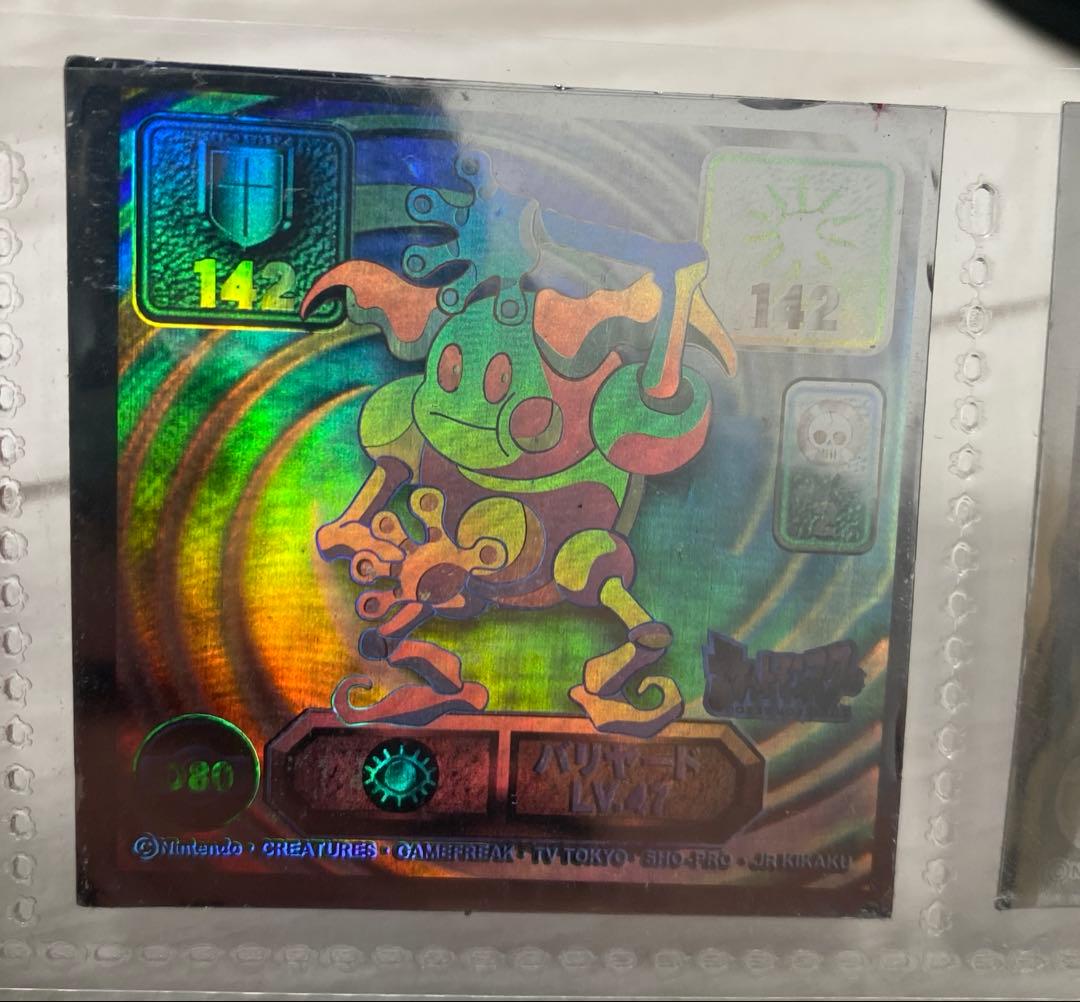 ポケモン　シール烈伝　プリズム　金箔押し　レアシール7点セット