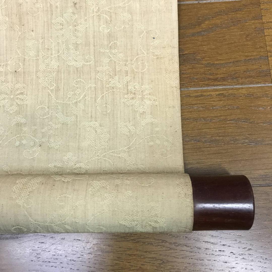 真作/湯川松堂/瓢箪図/ひょうたん図/ヒョウタン図/大幅/名家伝来/AE-35