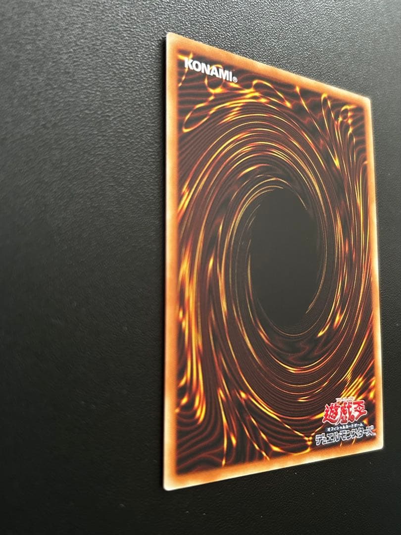 希少品 シリアルNo.100 GMR ハネクリボー・サバティエル LV10 美品