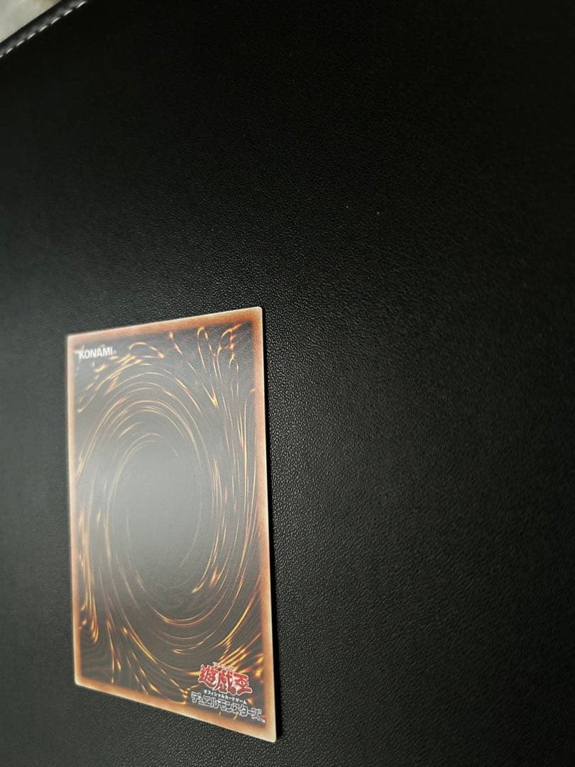 希少品 シリアルNo.100 GMR ハネクリボー・サバティエル LV10 美品