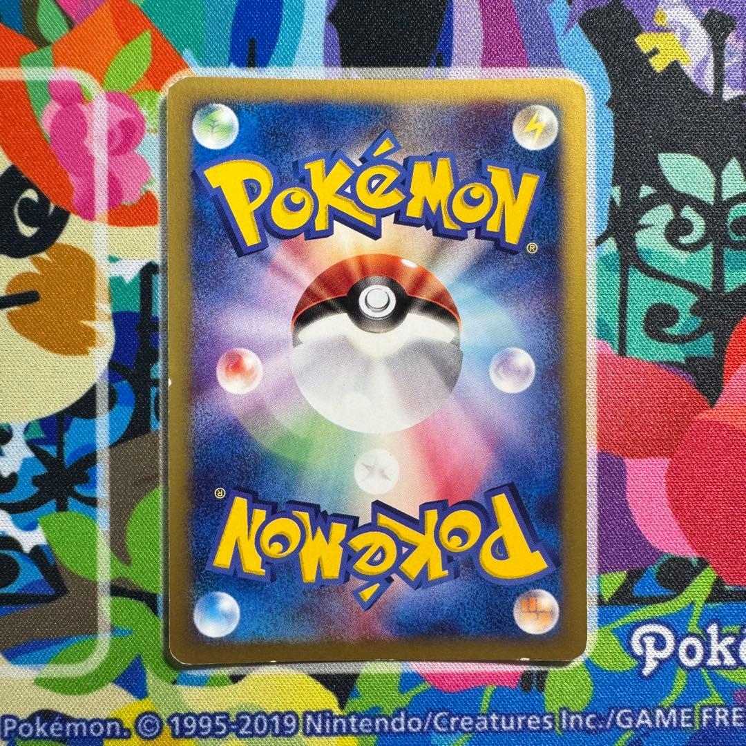 ポケモンカード　カイリュー　eカード キラ　126/128 引退品　旧裏　xy