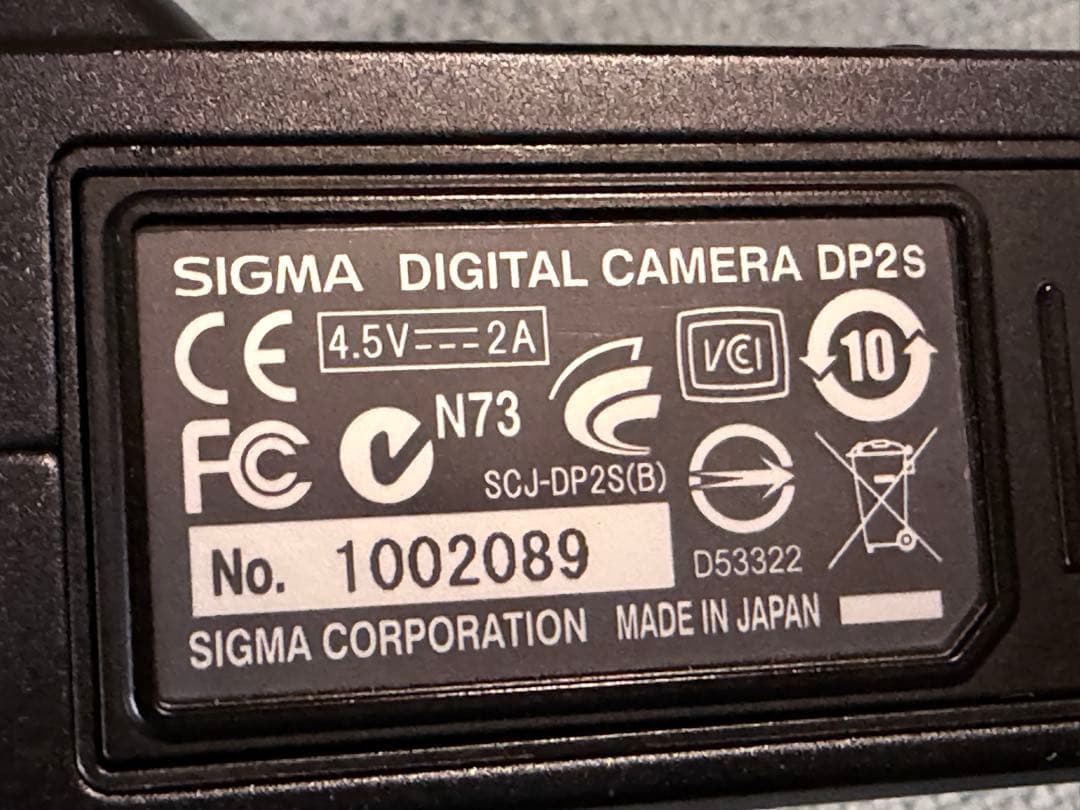 【SIGMA】 DP2s デジタルカメラ シグマ