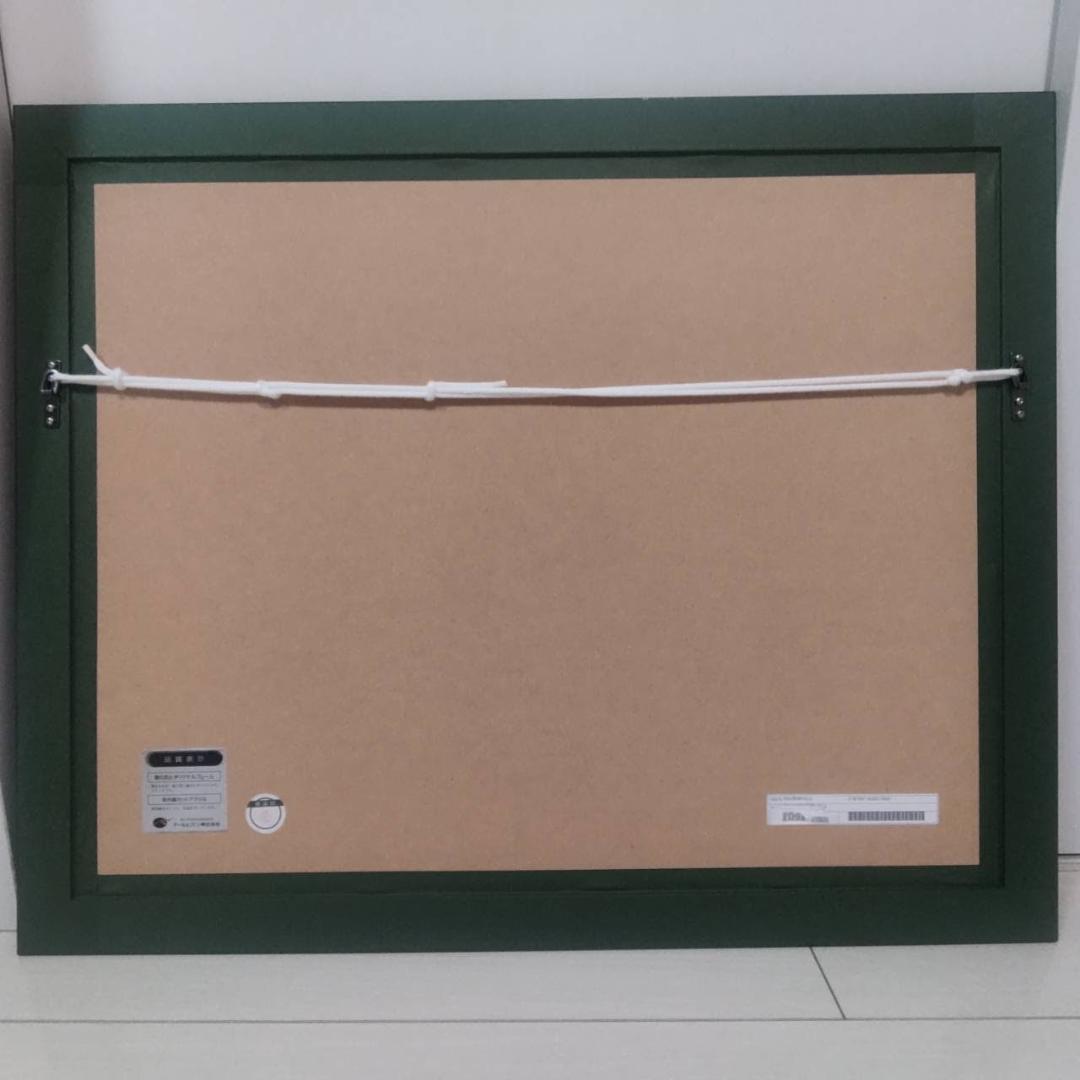 美品　アールビバン　 版画 　三嶋くろね　challenger