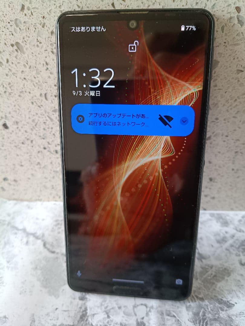 【SIMフリー版】SHARP AQUOS sense5G SH-M17 ブラック