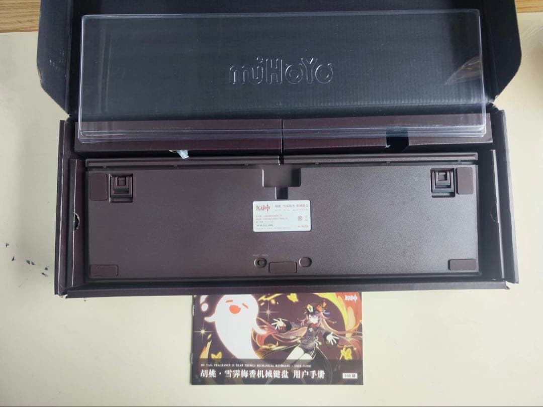 【公式正規品】原神　胡桃　雪晴梅香　キーボード赤軸　108キー