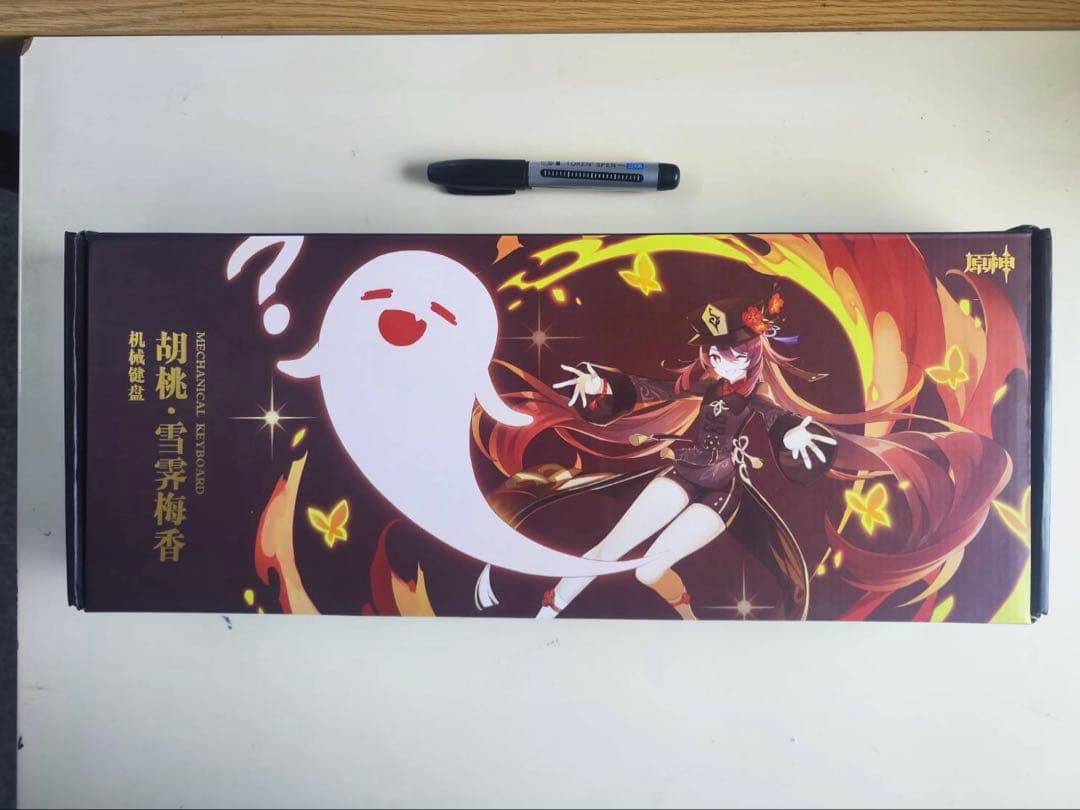 【公式正規品】原神　胡桃　雪晴梅香　キーボード赤軸　108キー