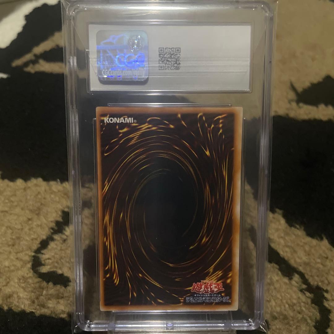 CGC10 遊戯王 ブラックマジシャンガール プレミアムパック4 ウルトラレア