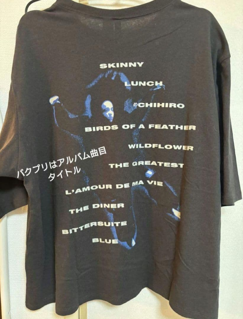 Billie Eilish 完売品 レアグッズ Blue アルバムジャケットL