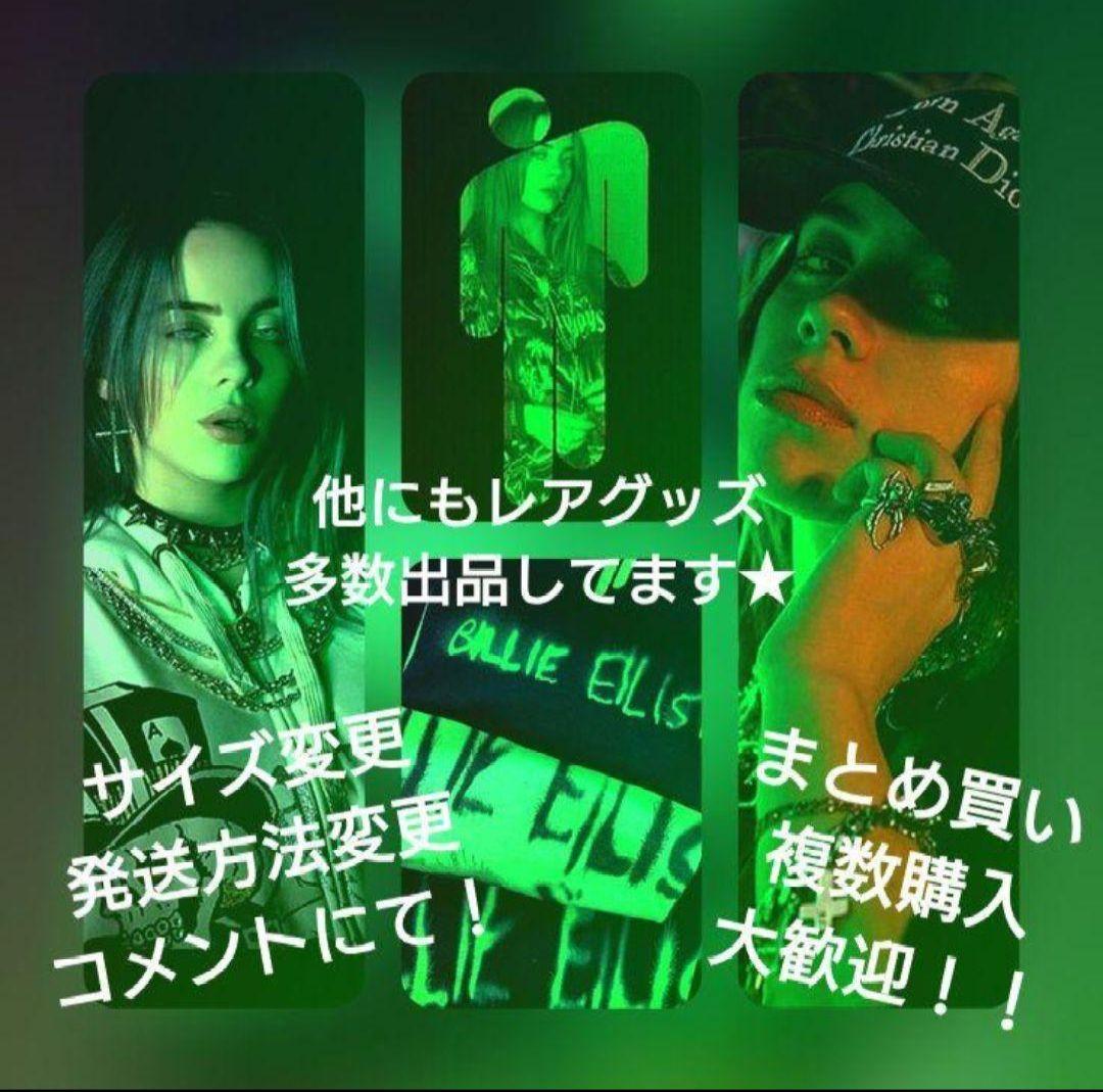 Billie Eilish 完売品 レアグッズ Blue アルバムジャケットL