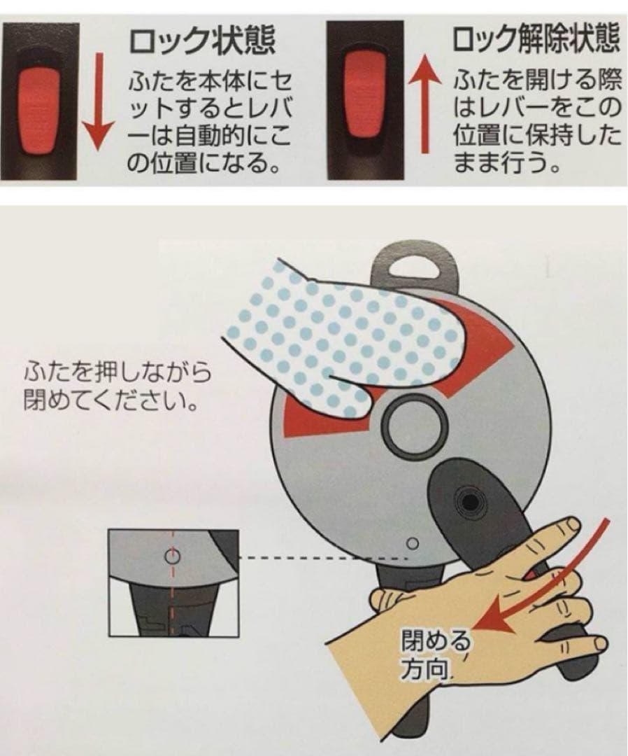 パール金属　片手圧力鍋 3.0L IH対応軽量単層 NEO HB-1734 新品
