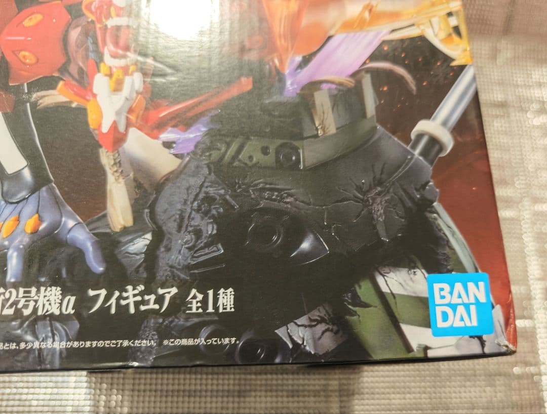 一番くじ エヴァンゲリオン ヤマト作戦 A賞　新2号機　B賞アスカ