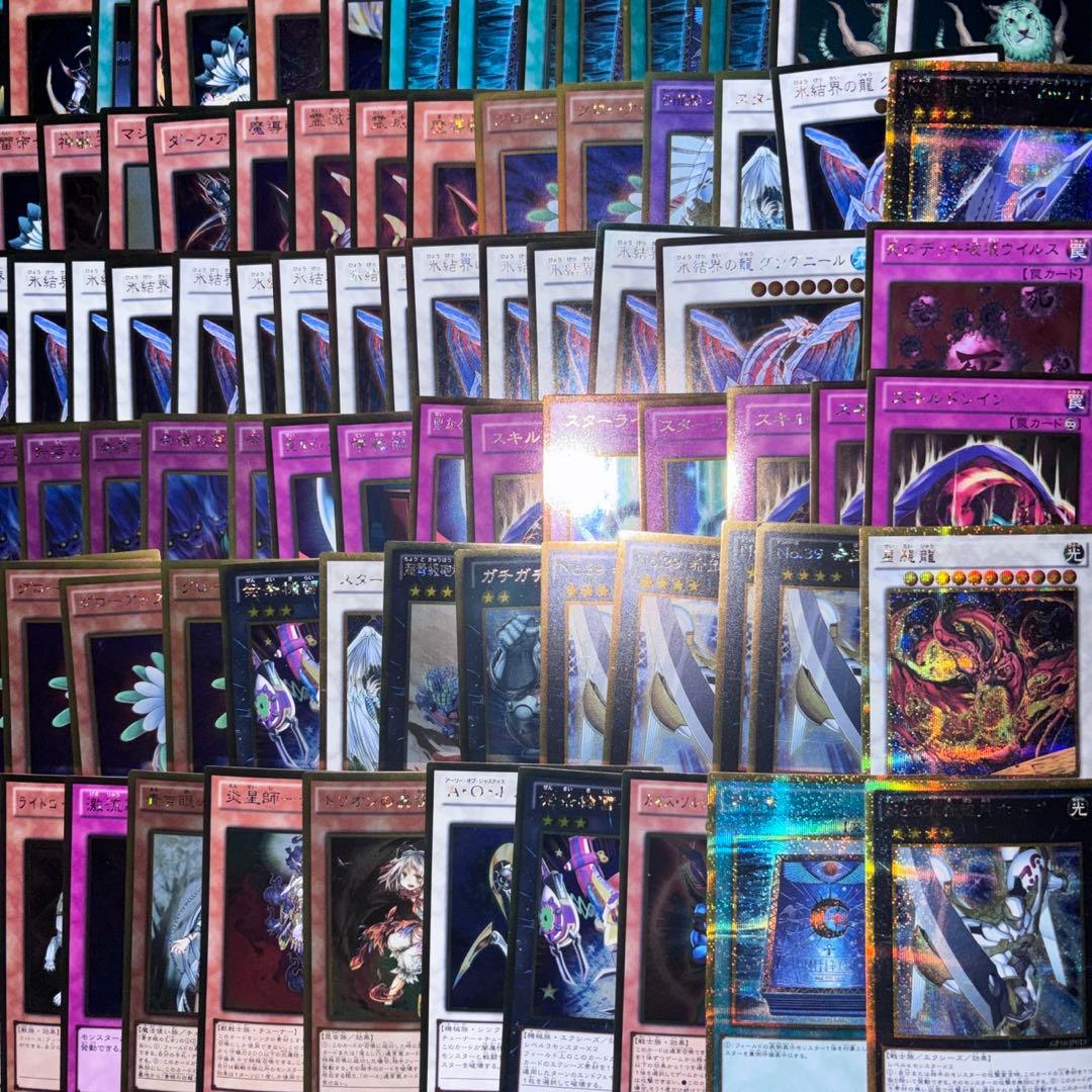No.813 遊戯王 ゴールドレア 約500枚 引退品