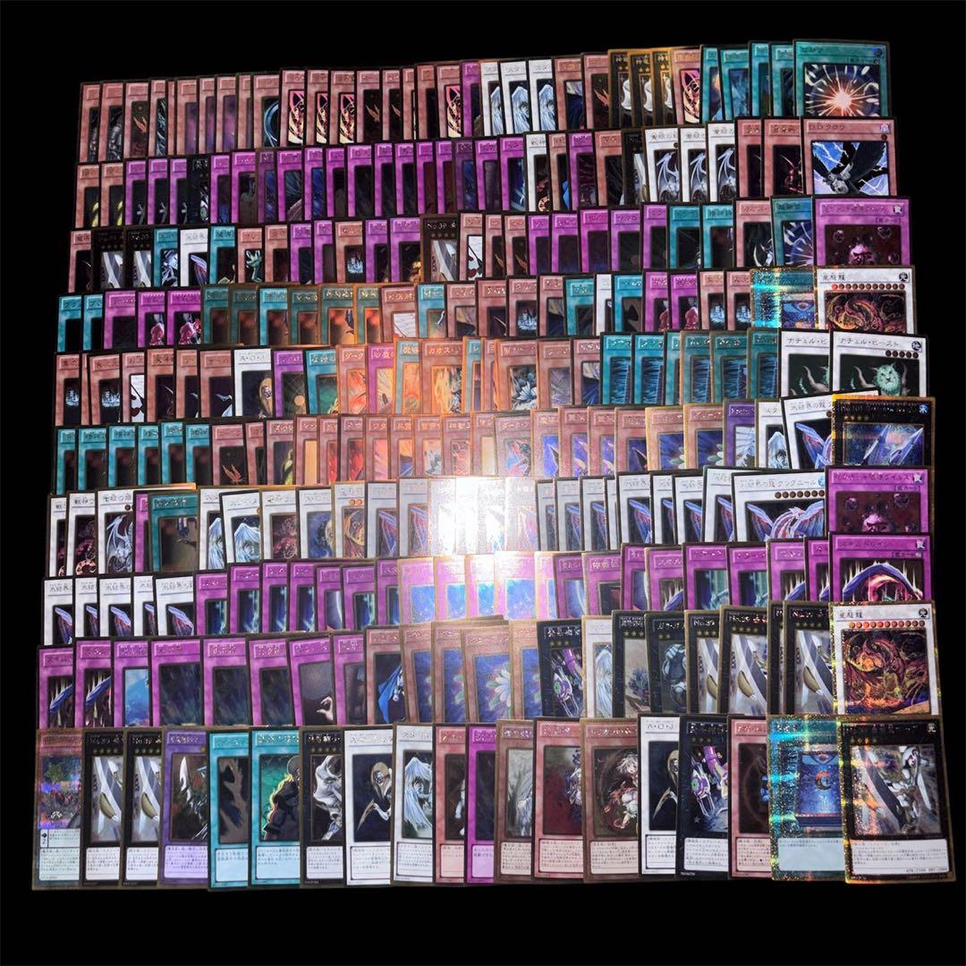 No.813 遊戯王 ゴールドレア 約500枚 引退品