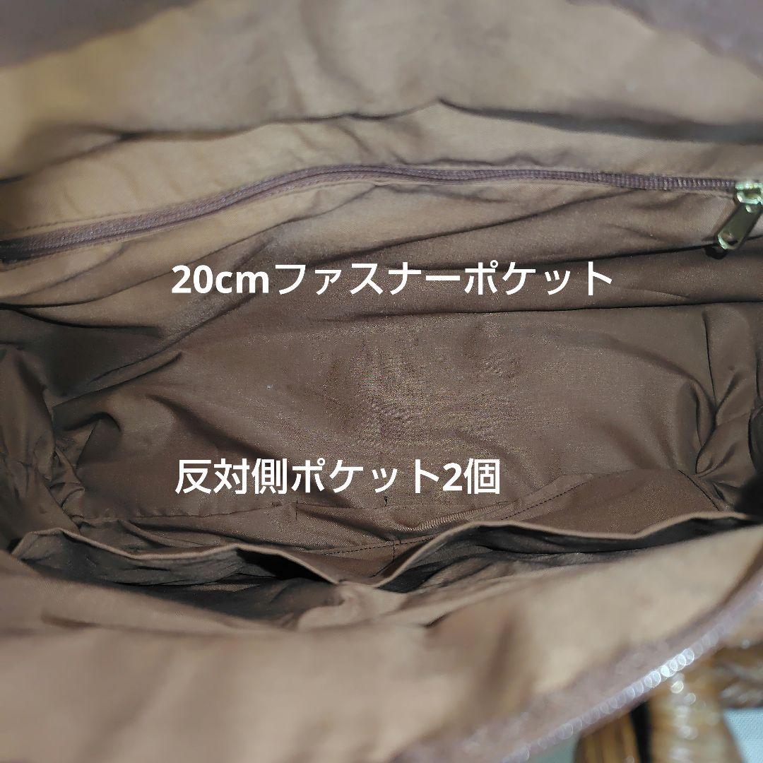 クラフトで作った山葡萄風網代編みかごバッグ
