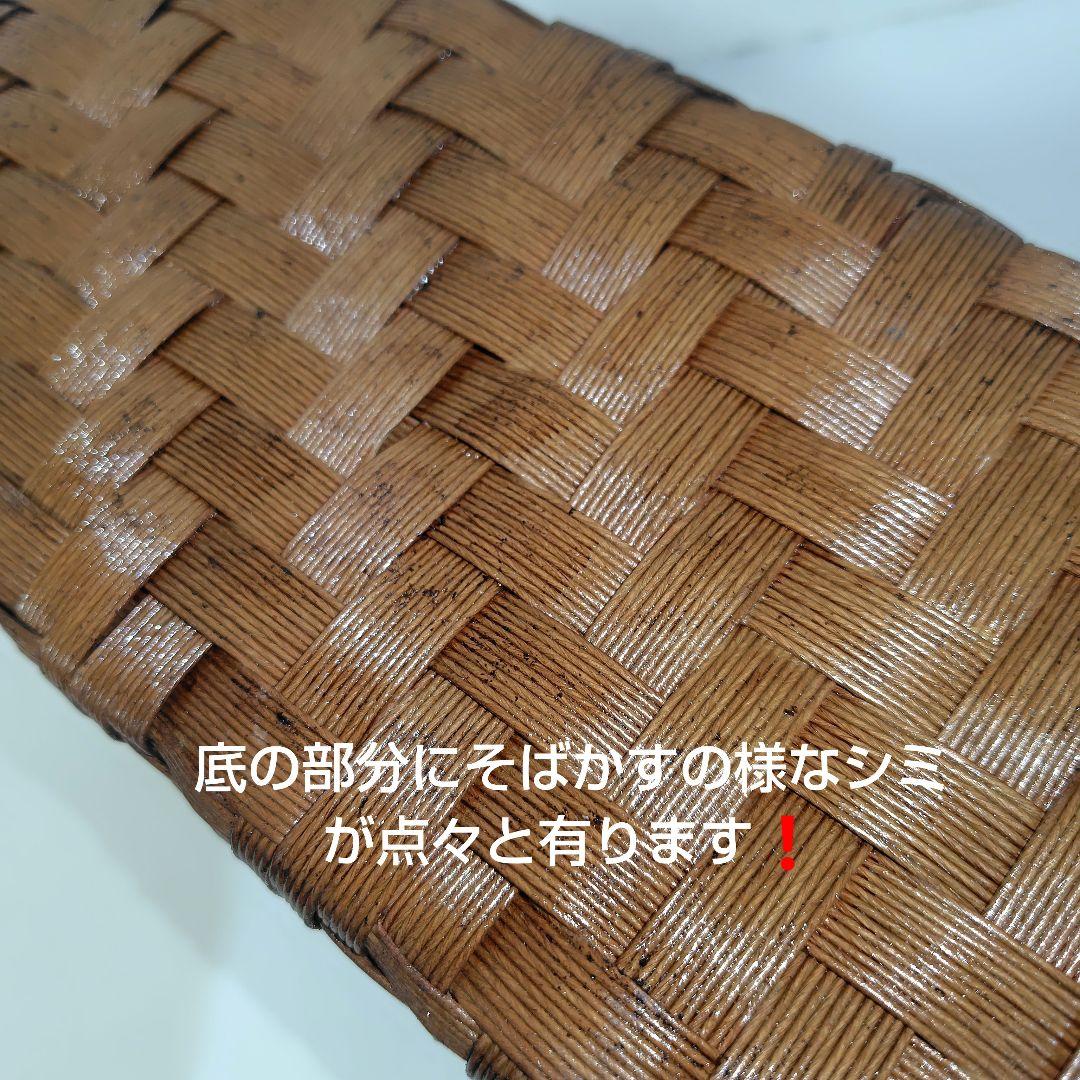 クラフトで作った山葡萄風網代編みかごバッグ