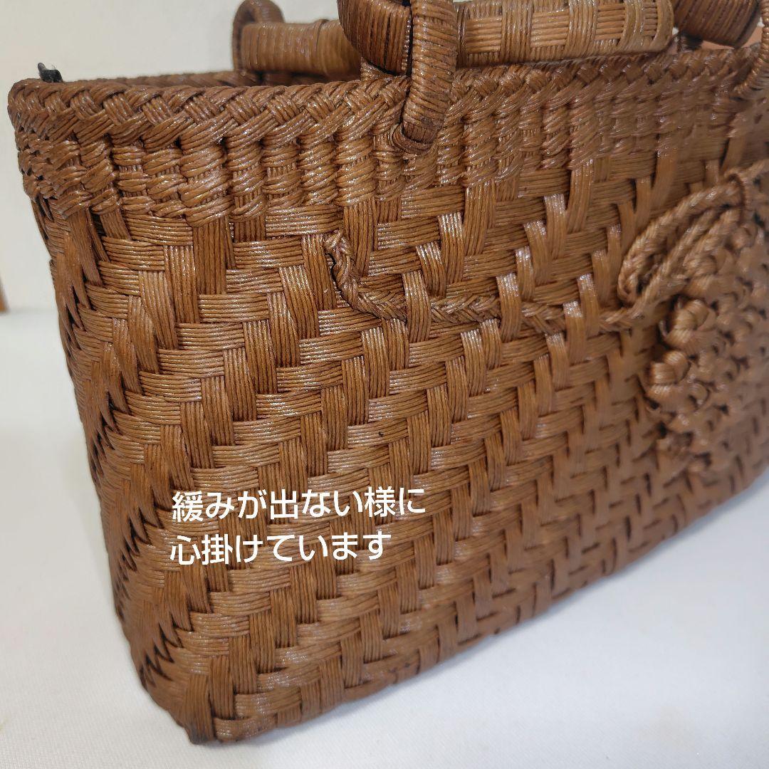 クラフトで作った山葡萄風網代編みかごバッグ