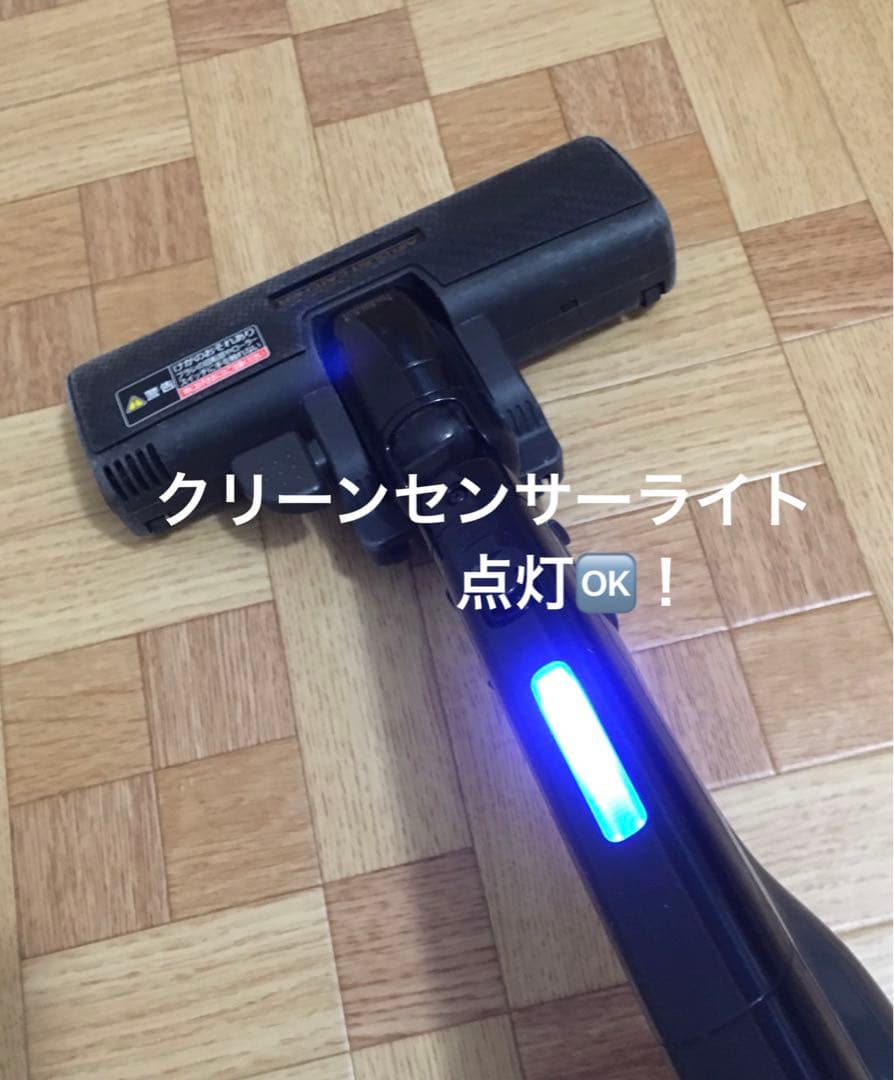 panasonic パナソニック サイクロン掃除機 クリーナー MC-SR570