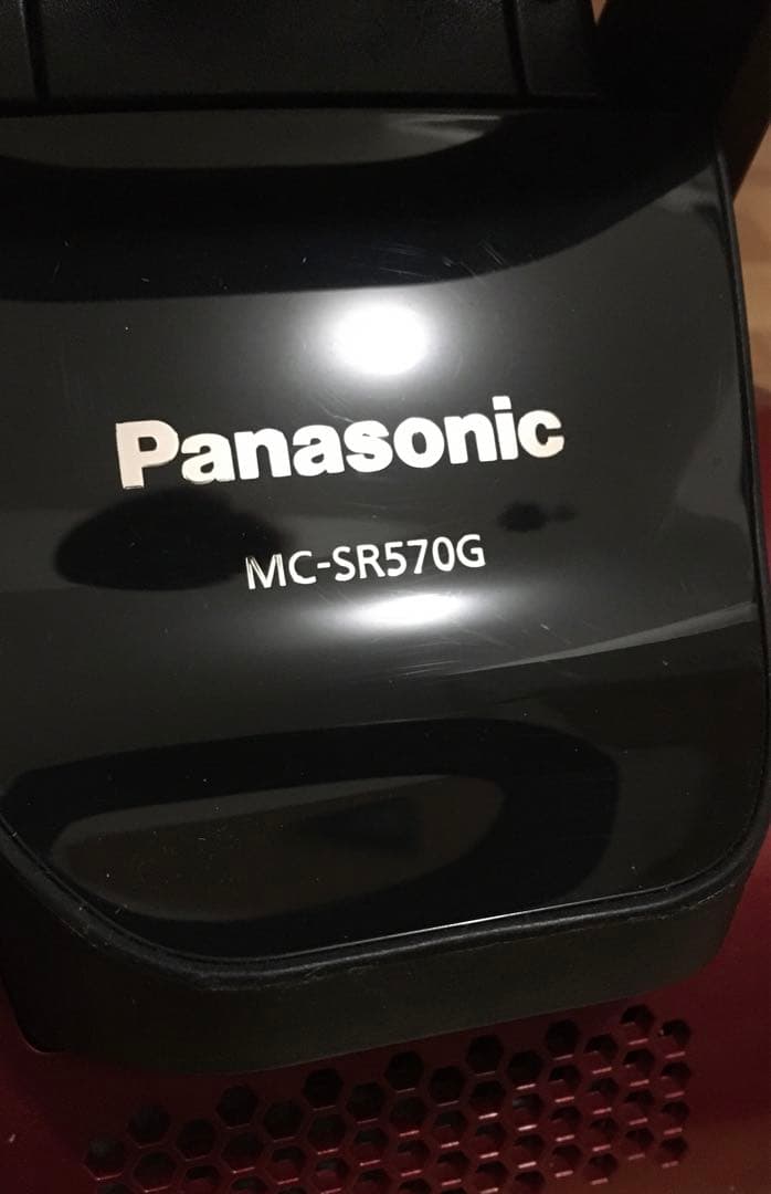 panasonic パナソニック サイクロン掃除機 クリーナー MC-SR570
