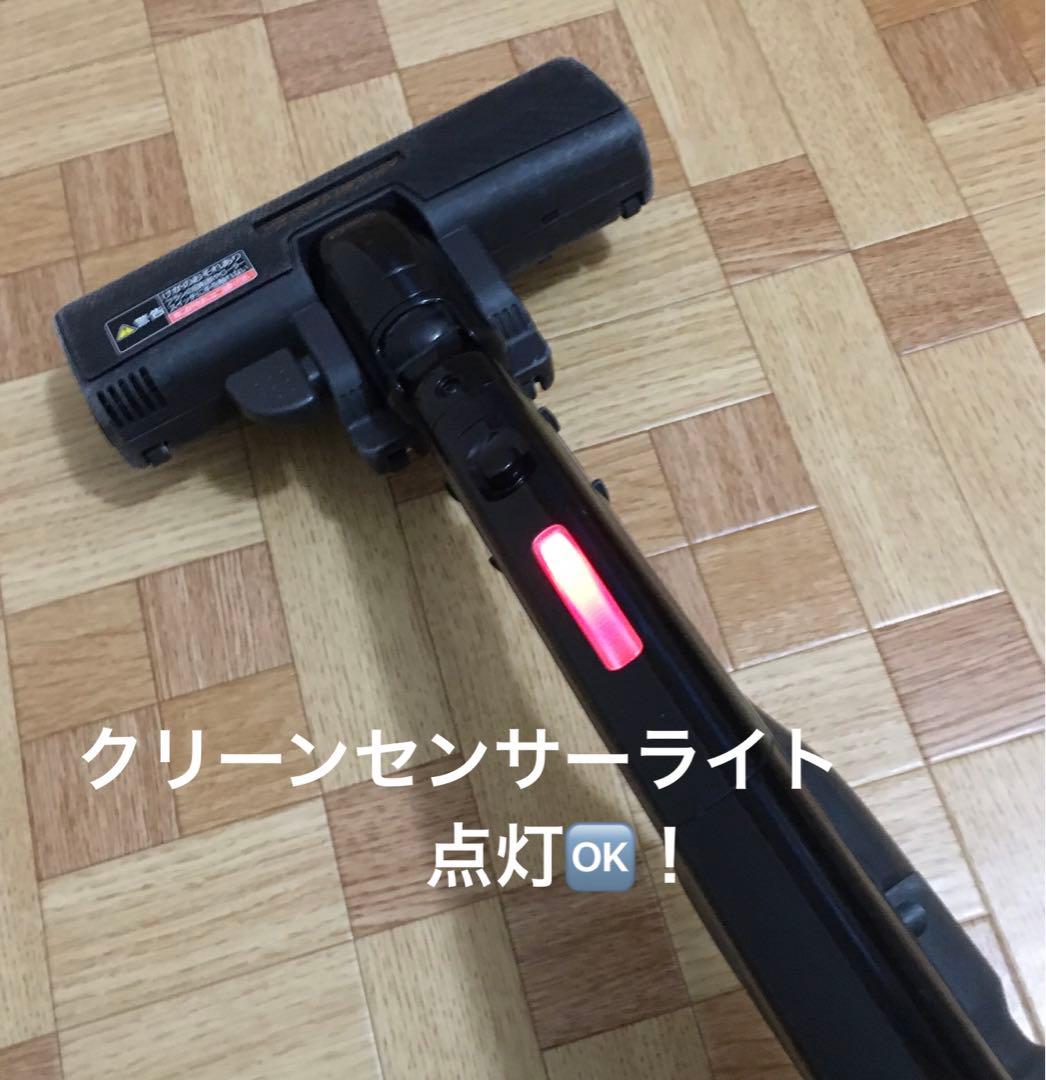 panasonic パナソニック サイクロン掃除機 クリーナー MC-SR570