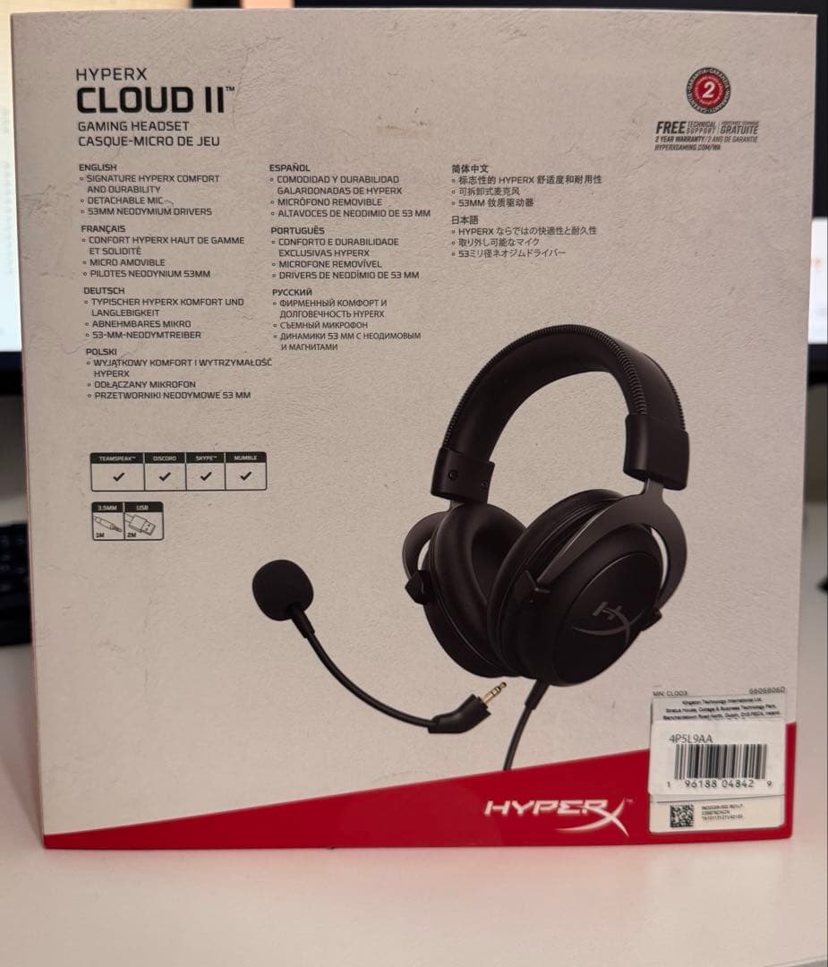 hyperx cloud ii ヘッドセット