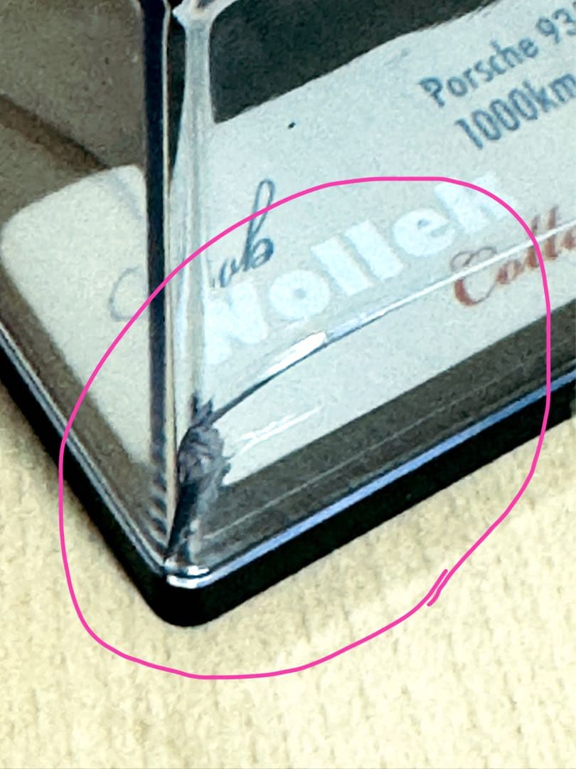 ポルシェ935J K MODEL1/43 #2 1982 Bob Wollek