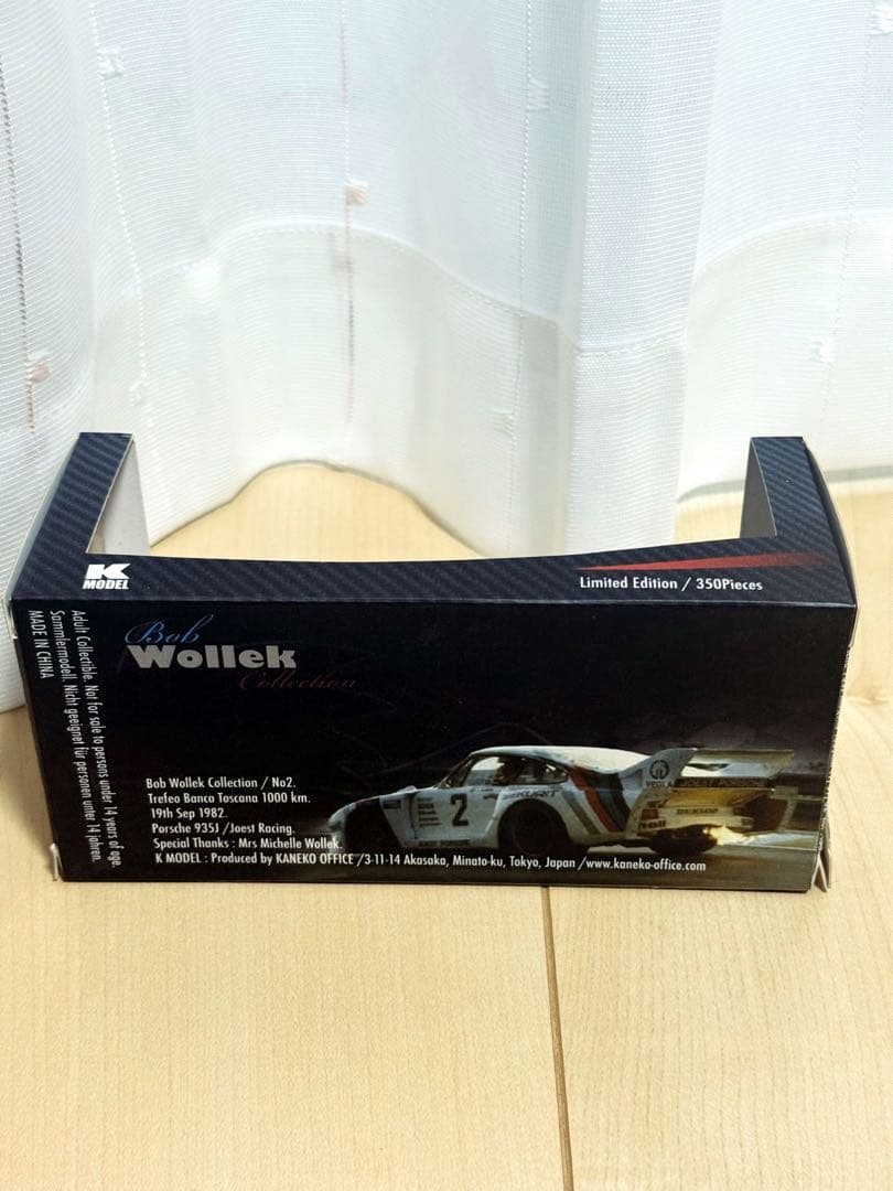 ポルシェ935J K MODEL1/43 #2 1982 Bob Wollek