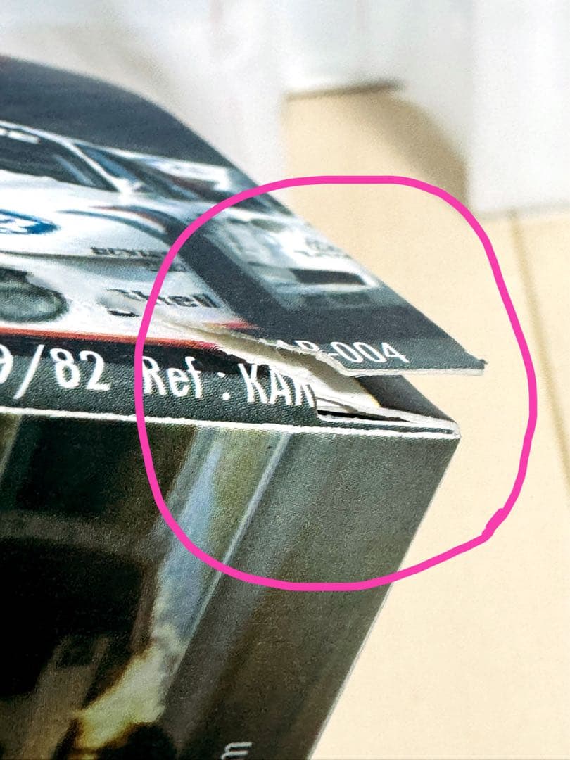 ポルシェ935J K MODEL1/43 #2 1982 Bob Wollek