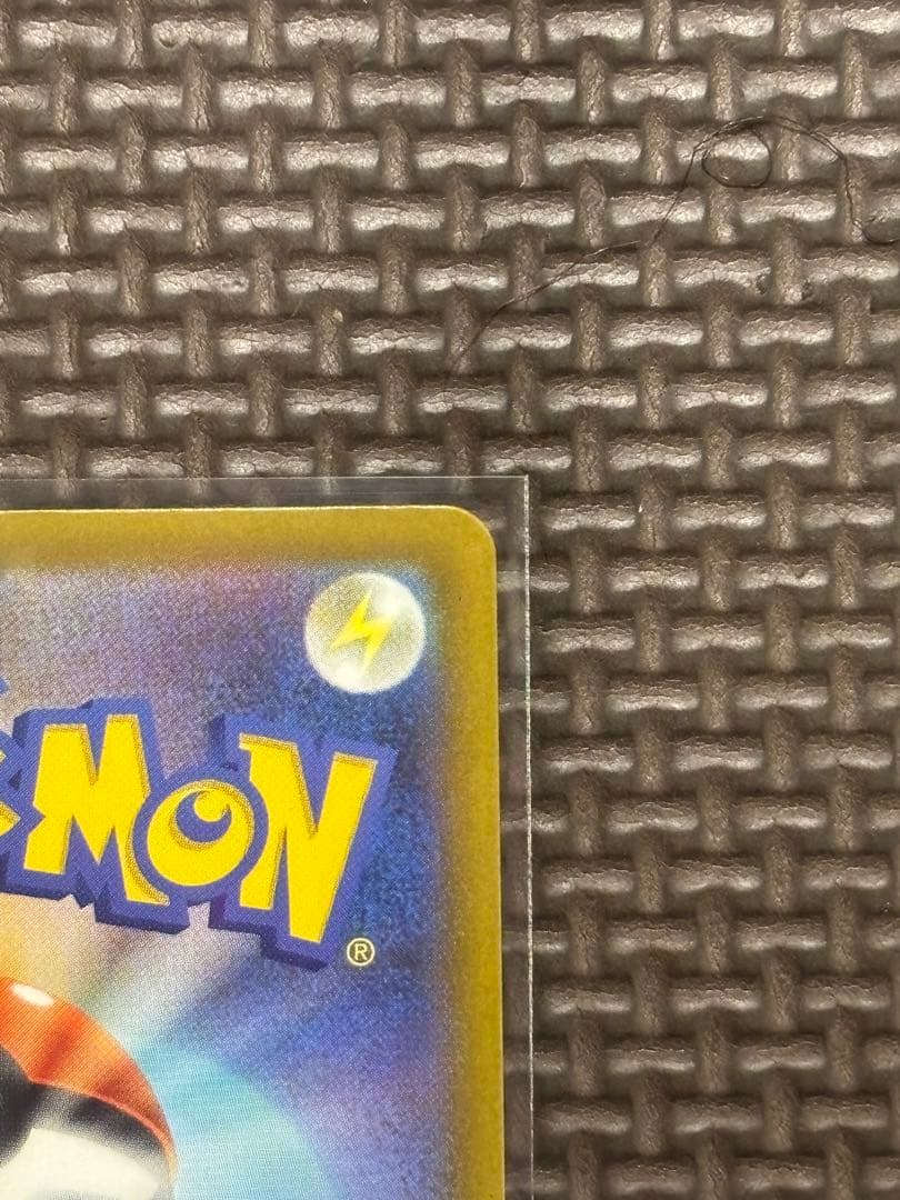 ニンジャスピナー メガゲッコウガex 350HP ポケモンカード