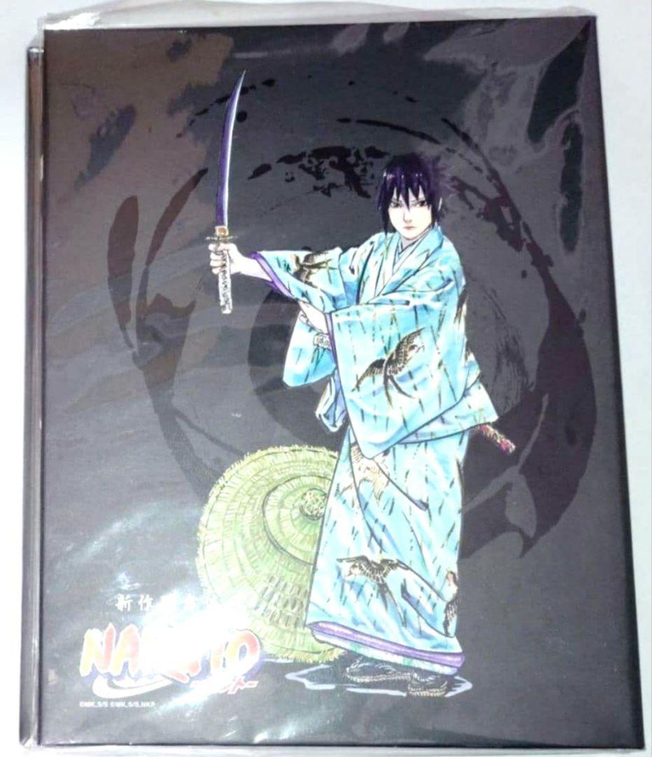 新作歌舞伎 NARUTO - ナルト - キービジュアル アルバム