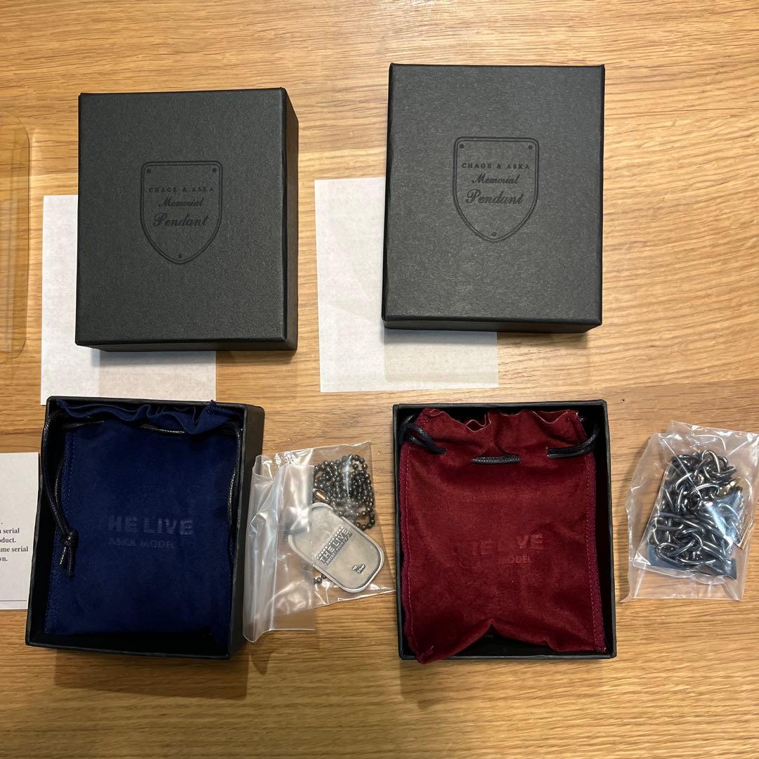 【希少】CHAGE&ASKA テディベア ペンダント セット チャゲアス　飛鳥