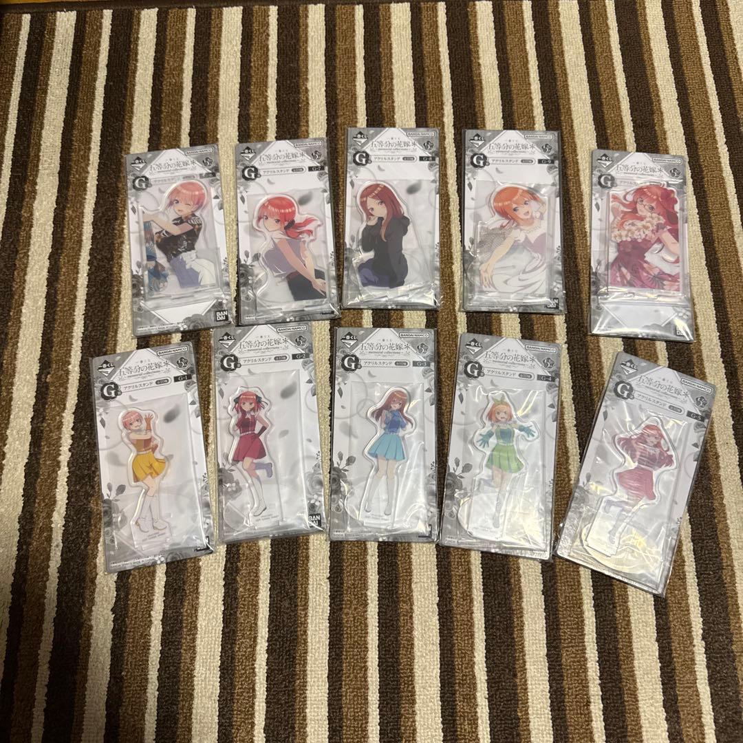 一番くじ　五等分の花嫁＊ 〜memorial collections〜 セット