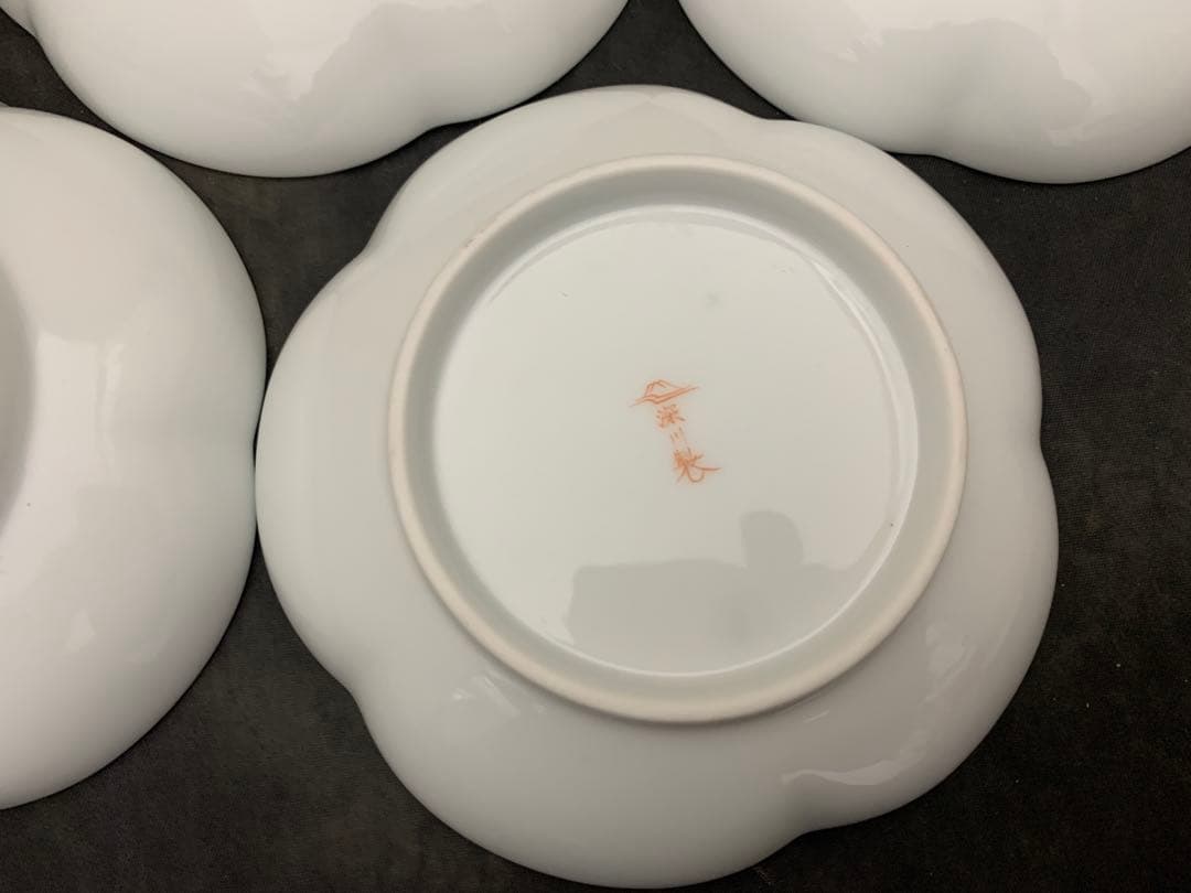 宮内庁御用達　深川製磁　睦皿揃　寿赤絵2枚セット×2点/4枚　共箱　深川製