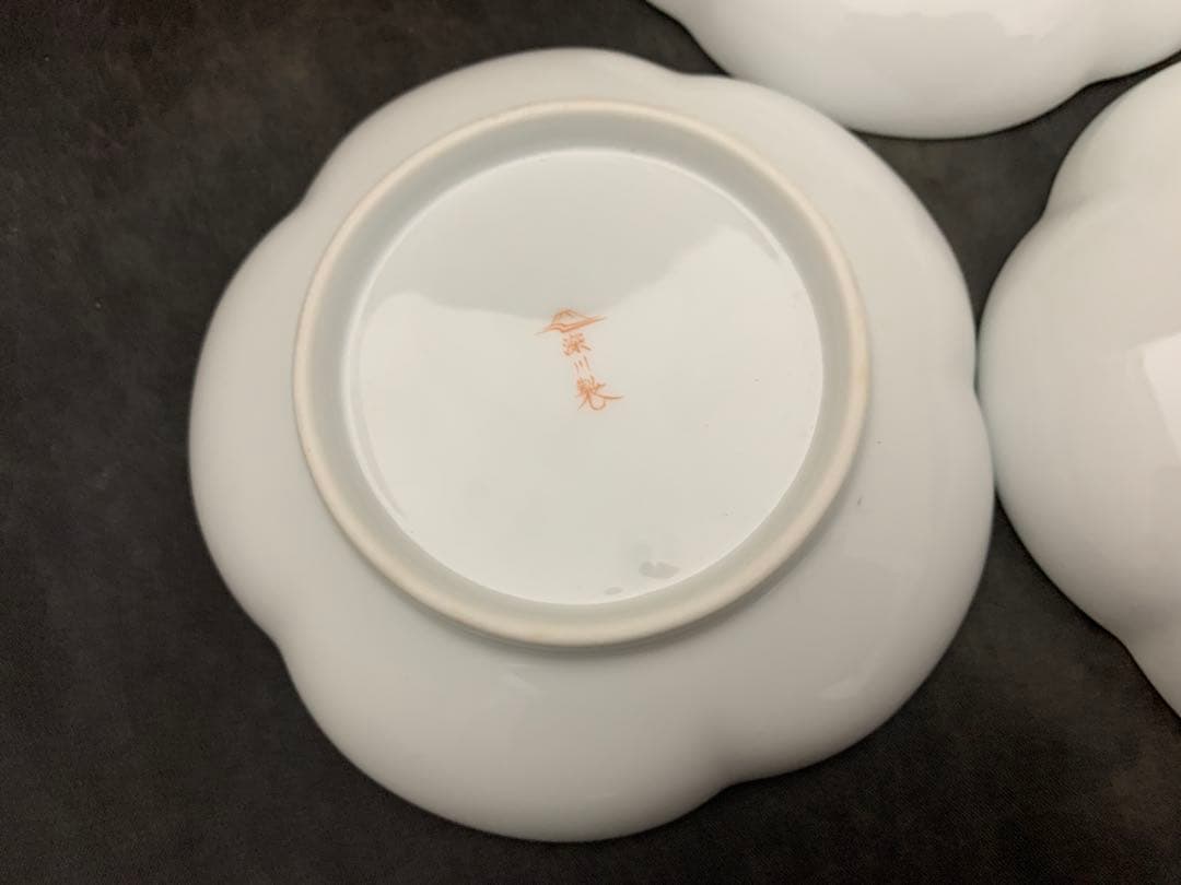 宮内庁御用達　深川製磁　睦皿揃　寿赤絵2枚セット×2点/4枚　共箱　深川製