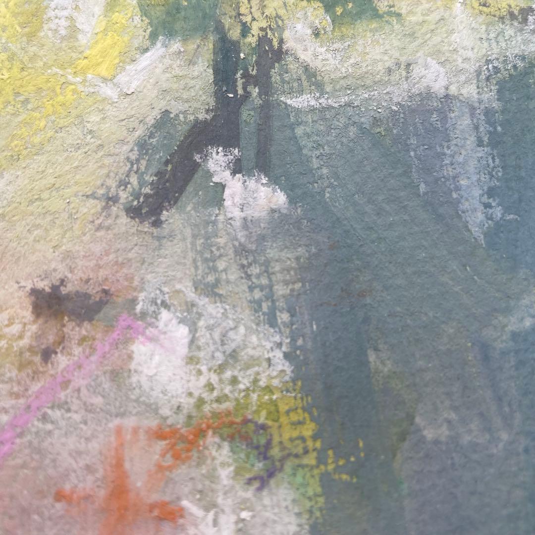 【20年の沈黙・再生の譜】No.9 許しと救い　パステル画　美術品