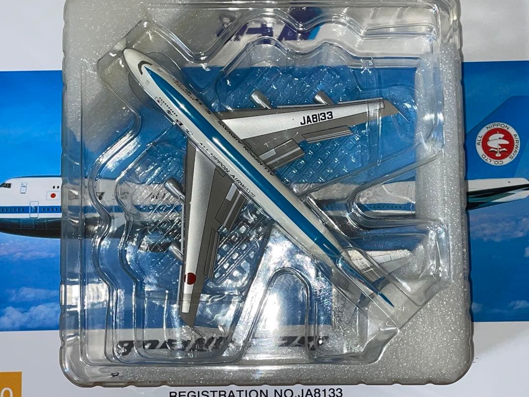 全日空商事 1/400 B747-100SR JA8133A 滑走路つき