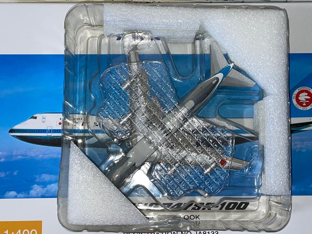 全日空商事 1/400 B747-100SR JA8133A 滑走路つき