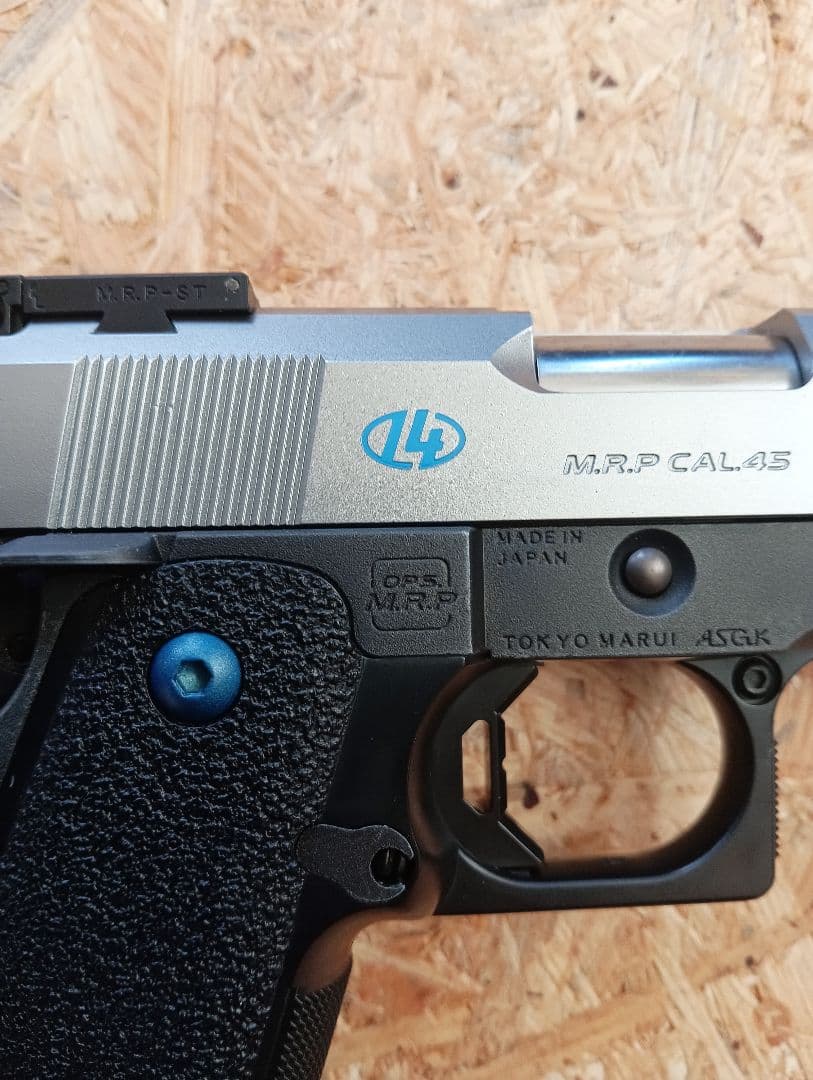 東京マルイ　ハイキャパ5.1R 14禁 ホルスター付き