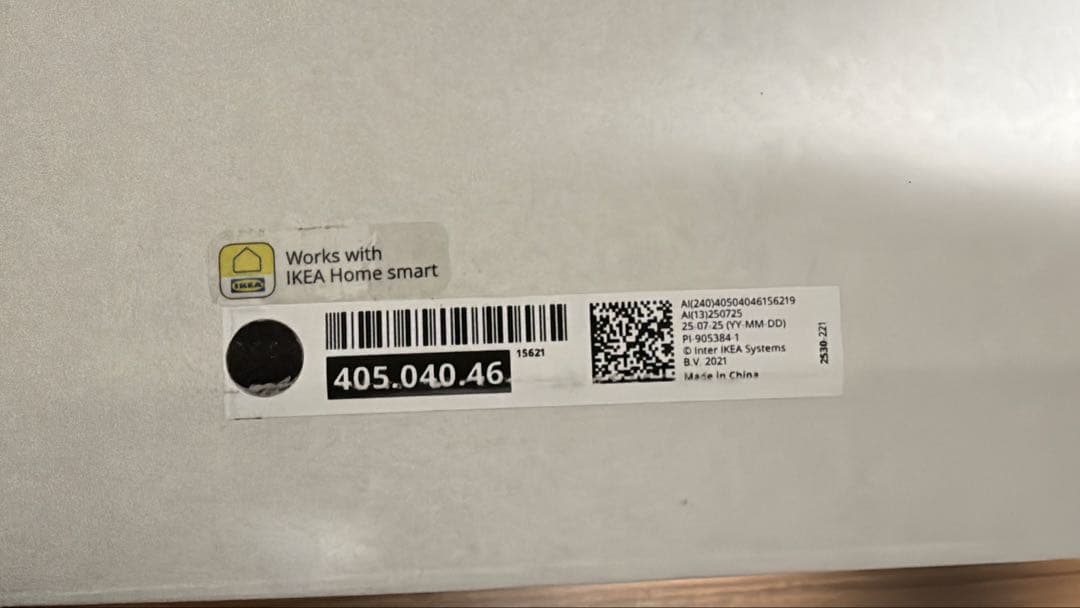 NYMÅNE ペンダントライト 38 cm スマートリモコン付き　IKEA