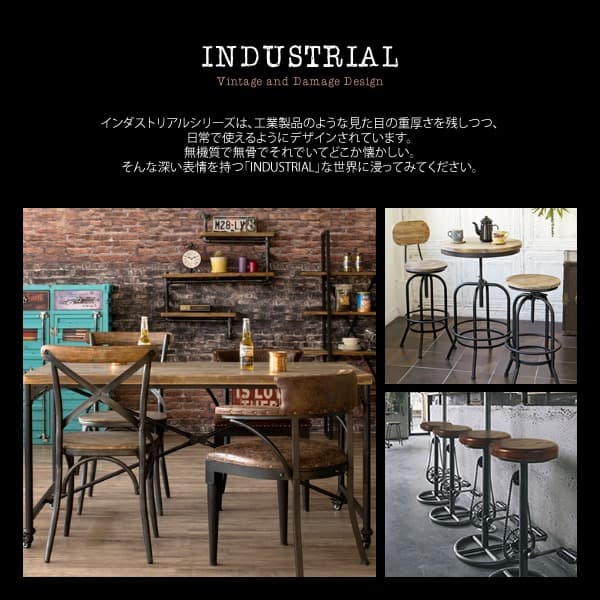 3段 ウォールラック ヴィンテージ風 カフェ風 配管 おしゃれ ブルックリン