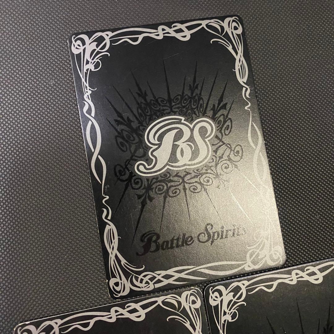 【初期】バトルスピリッツ少年激覇ダン 馬神 弾 再現デッキ