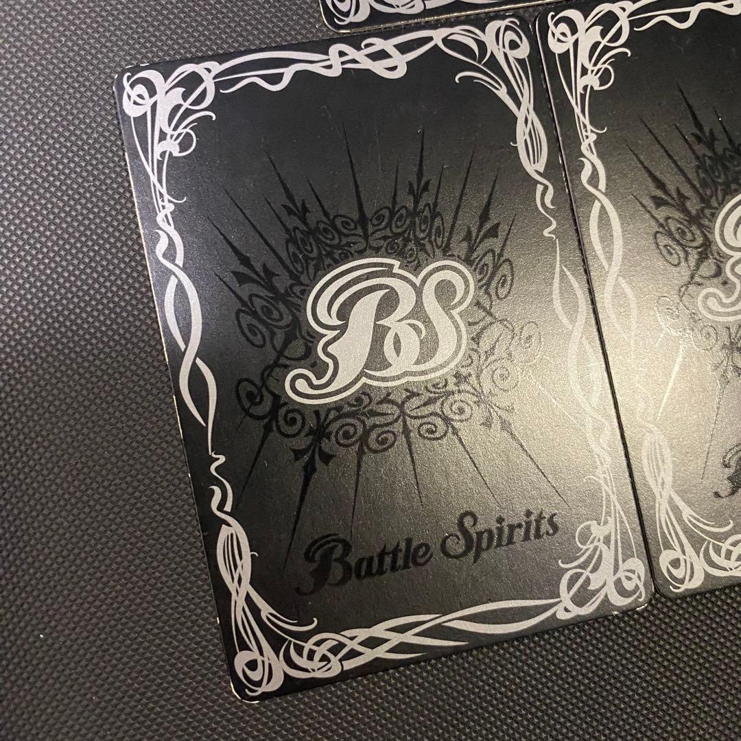 【初期】バトルスピリッツ少年激覇ダン 馬神 弾 再現デッキ