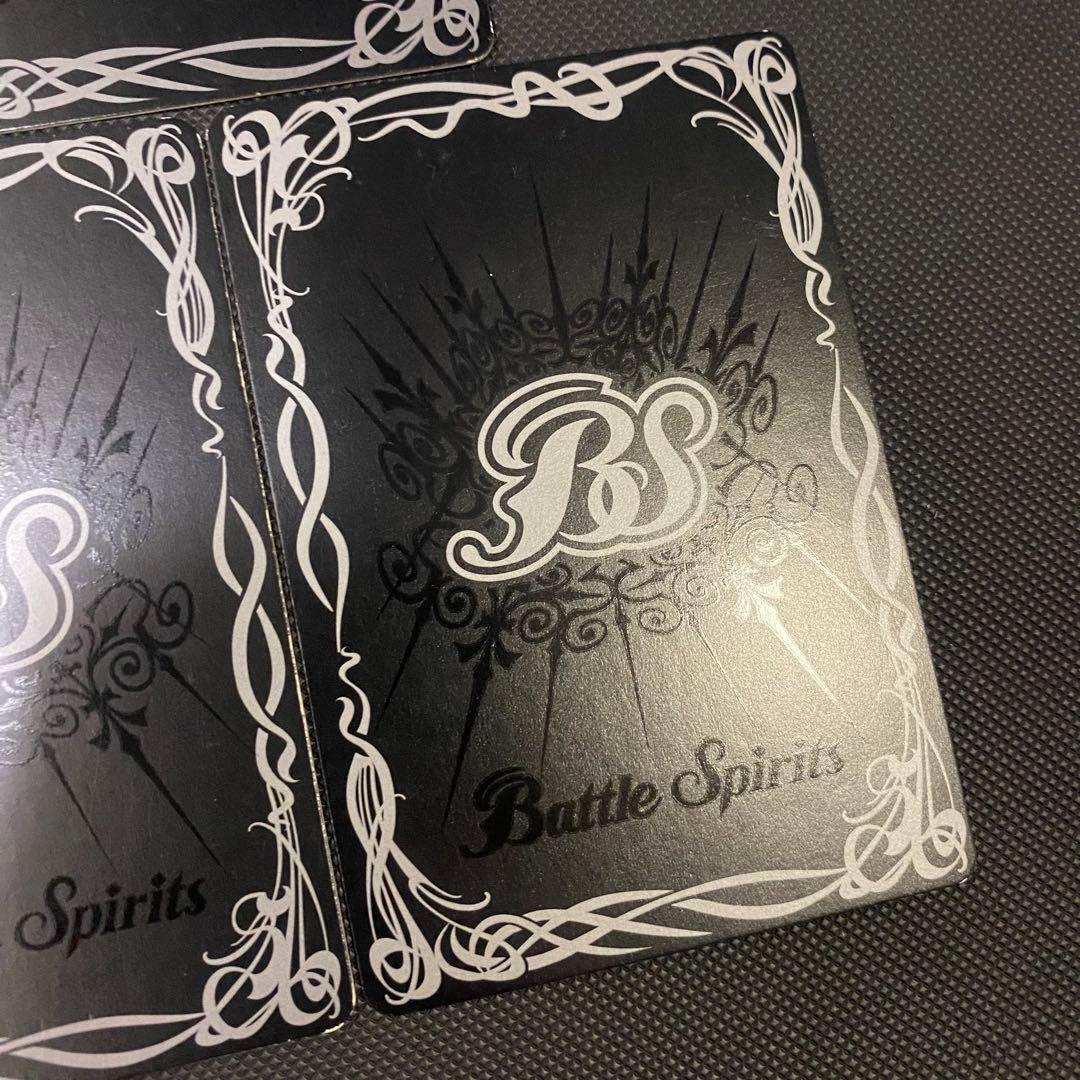 【初期】バトルスピリッツ少年激覇ダン 馬神 弾 再現デッキ