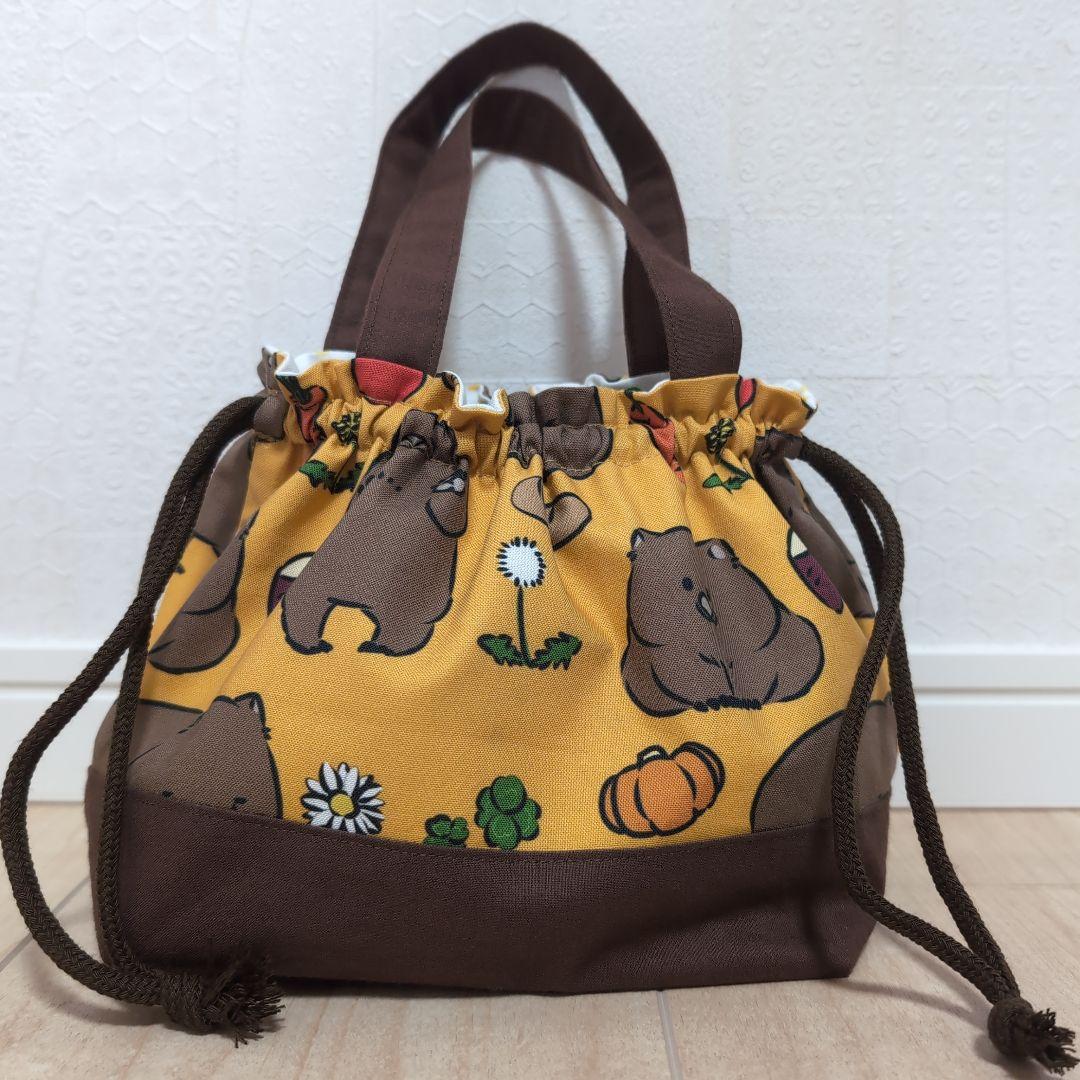 ゆぴ　プロフ必読★ページ❤