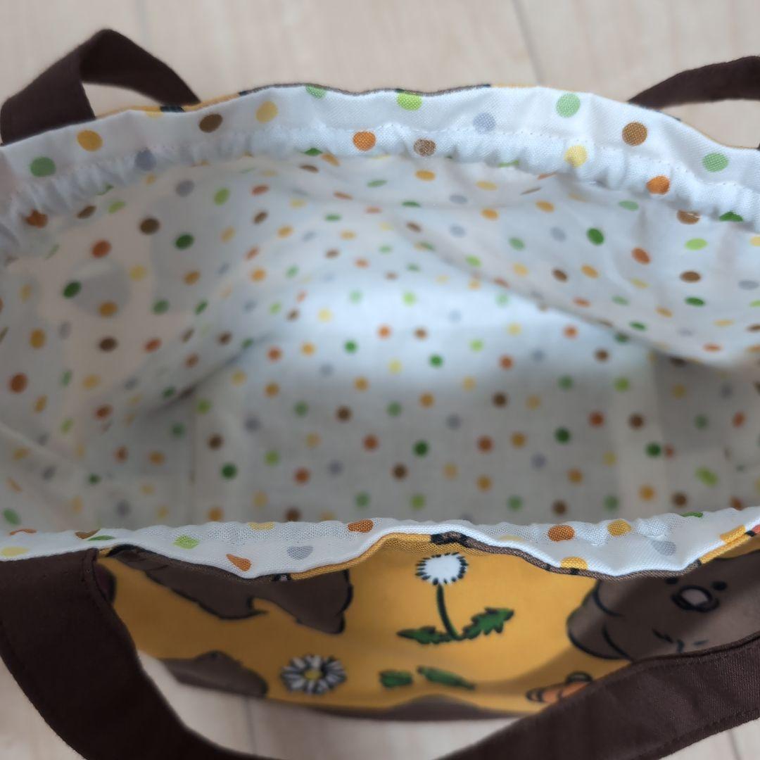 ゆぴ　プロフ必読★ページ❤